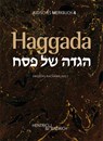 Pessach Haggada - Andreas Nachama - 9783955651374