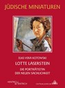 Lotte Laserstein - Elke-Vera Kotowski - 9783955654948
