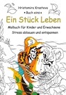 Ein Stück Leben - Hristomira Krasteva - 9783956318610