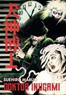 Doktor Inugami - Suehiro Maruo - 9783956405037