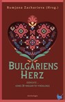 Bulgariens Herz -  - 9783957712974