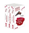 Blutiger Osten 12 - Henner Kotte ; Eveline Schulze ; Siegfried Schwarz - 9783959580861