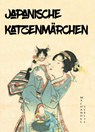 Japanische Katzenmärchen - Charlotte Erpenbeck - 9783959594813