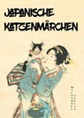 Japanische Katzenmärchen - T. Hasegawa - 9783959594943