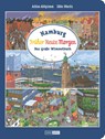 Hamburg. Früher - Heute - Morgen - Silke Moritz - 9783960605249