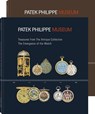 Treasures from the Patek Philippe Museum, two volumes - FRIESS,  Dr. Peter - 9783961713707