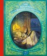 Das Mädchen, das die Bücher retten wollte - Klaus Hagerup - 9783961770229