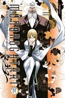 Mononogatari - Die Wächter der Artefaktgeister 4 - Onigunsou - 9783964338655