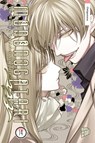 Mononogatari - Die Wächter der Artefaktgeister 14 - Onigunsou - 9783964338754
