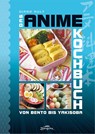 Das Anime-Kochbuch - Diana Ault - 9783964810175