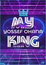 My King - Yossef Ohana - 9783965445284