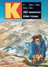 K - Shiro Tosaki - 9783965820531