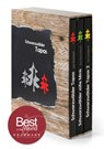 Schwarzwälder Tapas Schuberbox - "Beste Kochbuchserie des Jahres" weltweit - Manuel Wassmer ; Verena Scheidel - 9783981896183