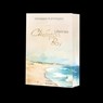 Chellston Bay - Vanessa Fuhrmann - 9783987182075