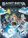Saint Seiya - Die Krieger des Zodiac 1 - Jérôme Alquié - 9783987430886