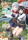 Reborn to Master the Blade: From Hero-King to Extraordinary Squire - Band 02 (deutsche Ausgabe) - Moto Kuromura - 9783987450648