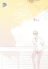 July Found by Chance 6 - Muryu - 9783989490055
