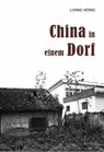 China in einem Dorf - Hong Liang - 9783991630128