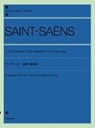 Le Carnaval Des Animaux (Carnival of the Animals): Piano Solo - Camille Saint-Saens - 9784111602612
