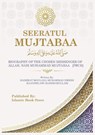 SEERATUL MUJTABAA - Moulana Muhammad Idrees Kaandhlawi - 9784600241032