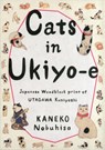 Cats in Ukiyo-E - PIE Books - 9784756242877