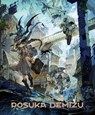 The Art of Posuka Demizu - Demizu Posuka - 9784756248763