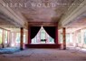 Silent World - Yuto Yamada - 9784756250001