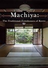 Machiya - PIE International - 9784756253026