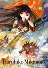 Haruhiko Mikimoto Character Design Archives - Haruhiko Mikimoto - 9784756253132
