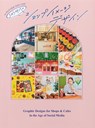 Graphic Designs for Shops & Cafes in the Age of Social Media - PIE Books - 9784756257437