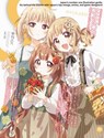 S vol. 85: Cover Illustration by namori - Namori ; Various Artists - 9784756258816