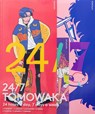 24/7 TOMOWAKA - Tomowaka - 9784756259455