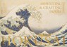 HOKUSAI 100 Writing & Crafting Papers - PIE International - 9784756259790