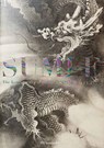 Sumi-e - Nobuyoshi Hamada - 9784756260024