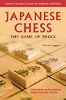 Japanese Chess - Trevor Leggett - 9784805310366