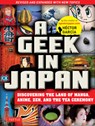 A Geek in Japan - Hector Garcia - 9784805313916