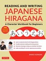 Reading and Writing Japanese Hiragana - Emiko Konomi - 9784805315217