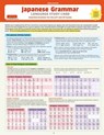 Japanese Grammar Language Study Card -  - 9784805316108