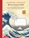 Japanese Language Writing Practice Book - Tuttle Studio - 9784805316122