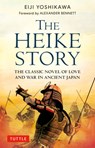 HEIKE STORY - Eiji Yoshikawa - 9784805317075