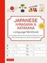 Japanese Hiragana and Katakana Language Workbook - Tuttle Studio - 9784805317402