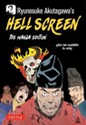 Ryunosuke Akutagawa's Hell Screen - Ryunosuke Akutagawa - 9784805318232