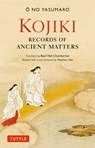 Kojiki: Fully Revised Edition - O no Yasumaro - 9784805318331