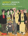 Japan's Manga Revolution - Andreas Marks - 9784805319017