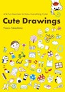 Cute Drawings - Yooco Takashima - 9784865051407
