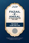 Fazail E Amaal - Moulana Muhammad Zakariyya Saahib Ra - 9784887237827