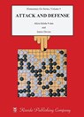 Attack and Defence - Akira Ishida ; Mr James (University of Roehampton Davies - 9784906574148