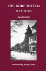 The Kobe Hotel - Sanki Sait¿ - 9784907359454