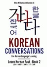 Korean Conversations - Allen Williams ; Sulseob Jo - 9784907477042