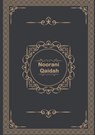 Noorani Qaidah - Islamic Book Store - 9785630102133